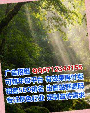 CN试管婴儿财务咨询有限公司